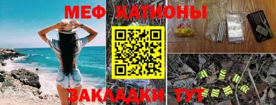 кокаин Кулебаки