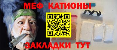кокаин Кулебаки