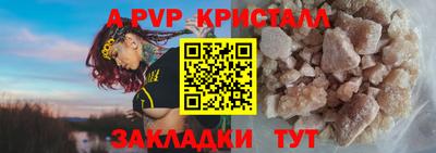 ешки Кунгур