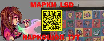 ешки Кунгур