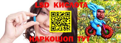 ешки Кунгур
