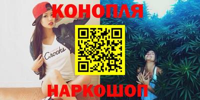 ешки Кунгур
