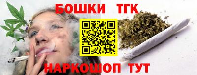 кокаин Кулебаки