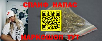 ешки Кунгур