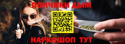 ешки Кунгур