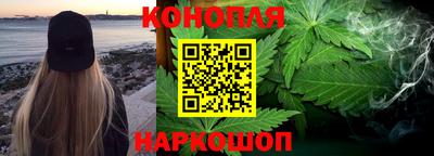 кокаин Кулебаки