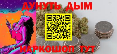 ешки Кунгур