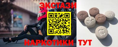 кокаин Кулебаки