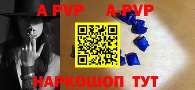 кокаин Кулебаки