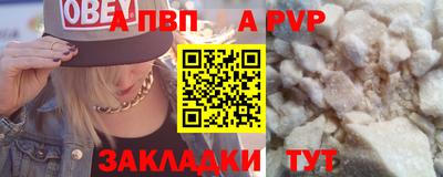 ешки Кунгур