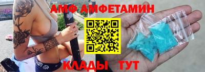ешки Кунгур