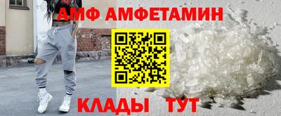ешки Кунгур