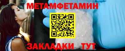 бошки Кумертау