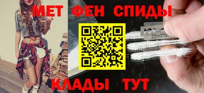 ешки Кунгур