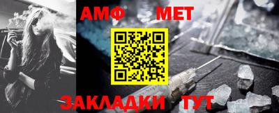 кокаин Кулебаки