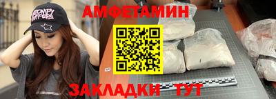 бошки Кумертау