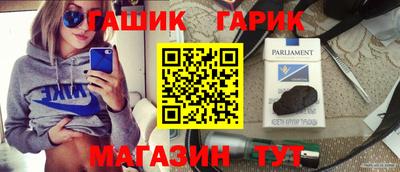 ешки Кунгур