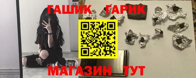 ешки Кунгур