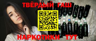 кокаин Кулебаки
