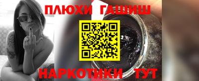 кокаин Кулебаки