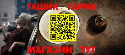 ешки Кунгур