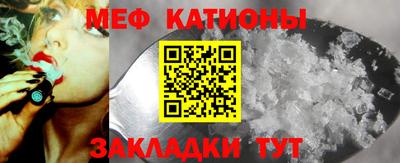 бошки Кумертау